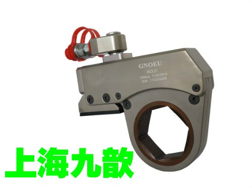 液压扳手多少钱 液压扳手mdyyjx  GNOEU九歆供 