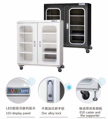 深圳防潮箱