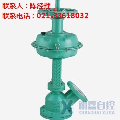 气动衬氟放料阀