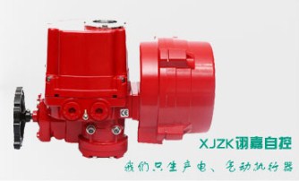 电动防爆调节执行器价格