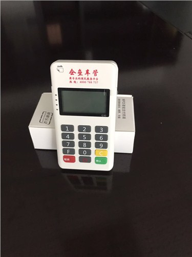 随时随地专业代办全国各地违章