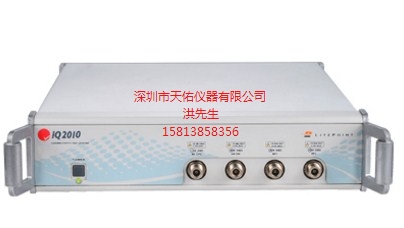 IQ2010 通讯无线连接测试系统