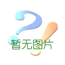 无锡三坐标代理品牌 上海晗彬检测设备供应